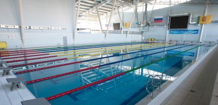 Sura Wassersportpalast